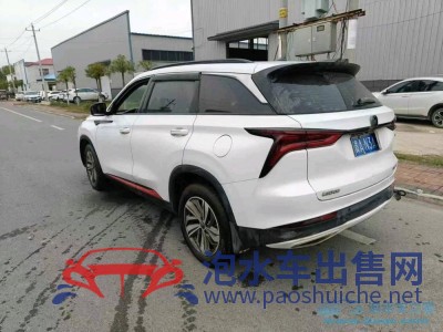 20年長安長安CS75SUV