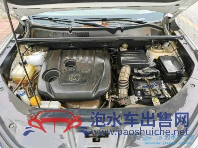 20年長安長安CS75SUV