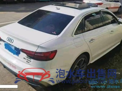 22年奧迪奧迪A4L中型車