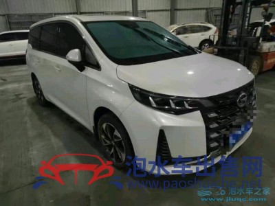 24年廣汽傳祺M6MPV