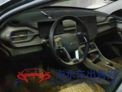 24年比亞迪驅(qū)逐艦中型車