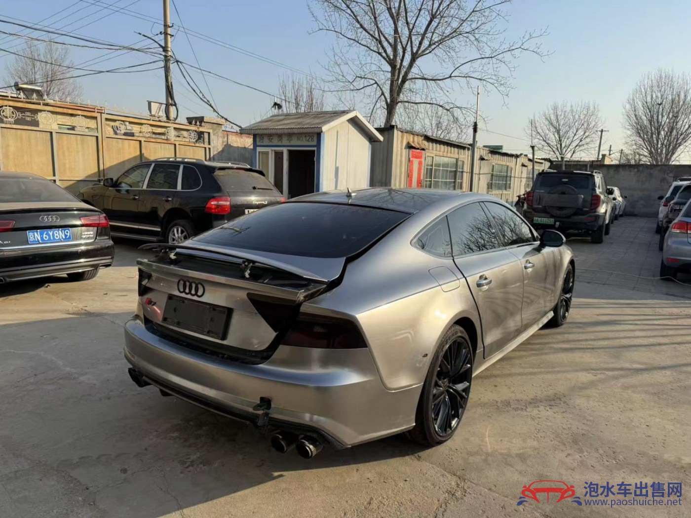 泡水車保險公司賠嗎？泡水車保險公司怎么賠付？-泡水車