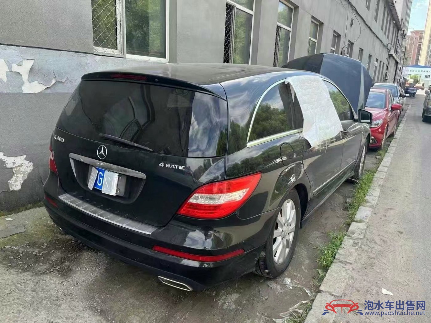 泡水車交易平臺哪個比較好用？-泡水車交易平臺