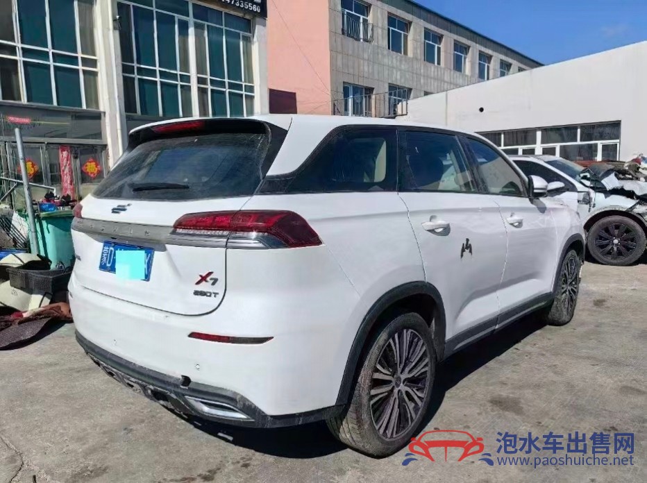 哪些人會更愿意購買泡水車？-購買泡水車